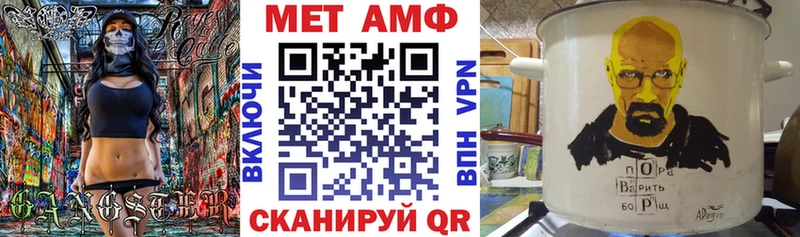 АМФ 98% Шиханы