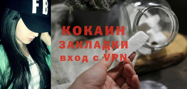 jwh Медвежьегорск