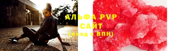 jwh Медвежьегорск