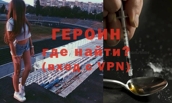 скорость mdpv Медногорск