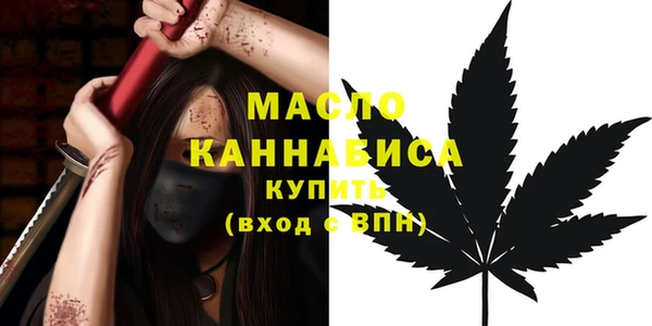 jwh Медвежьегорск