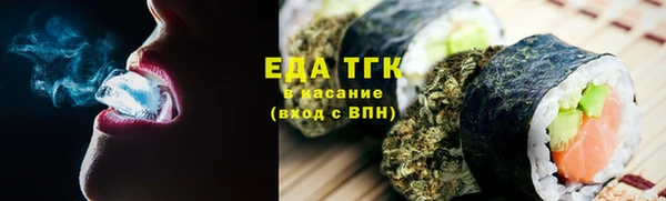 jwh Медвежьегорск