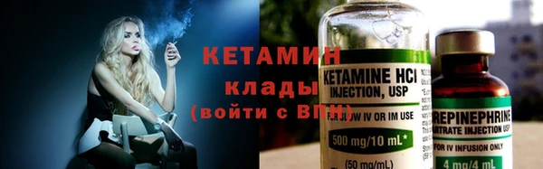 гашик Мегион