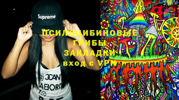 jwh Медвежьегорск