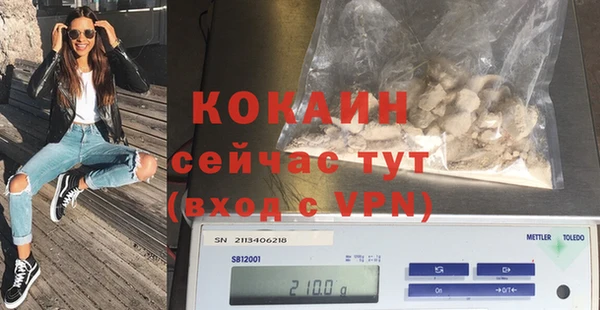 скорость mdpv Медногорск