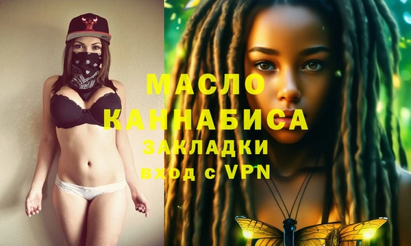 jwh Медвежьегорск