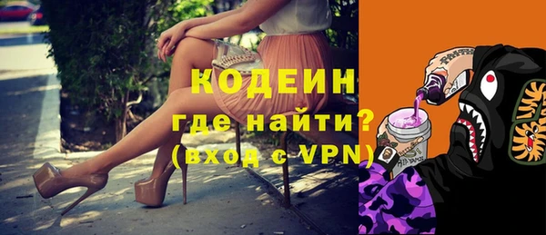 скорость mdpv Медногорск