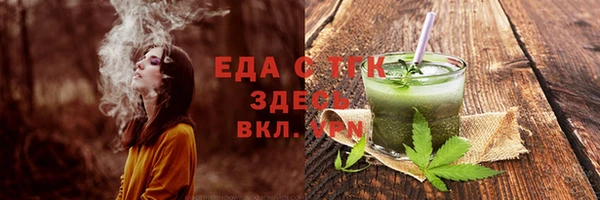 jwh Медвежьегорск