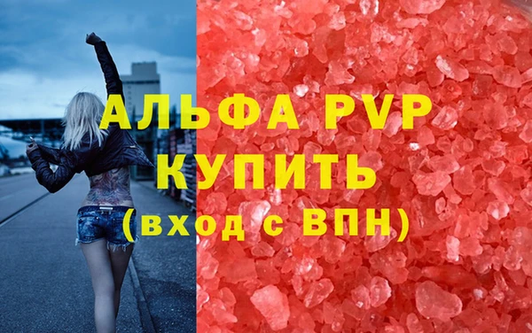 jwh Медвежьегорск