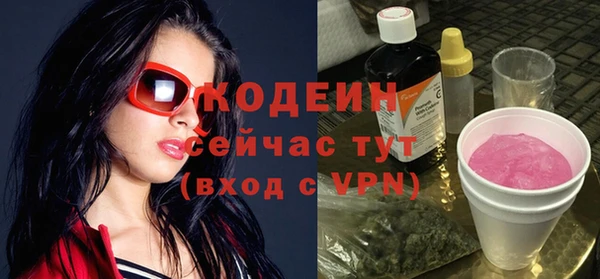 jwh Медвежьегорск