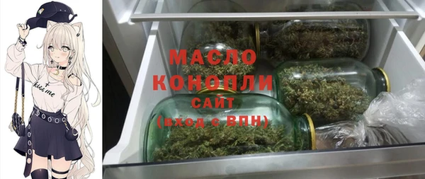 скорость mdpv Медногорск
