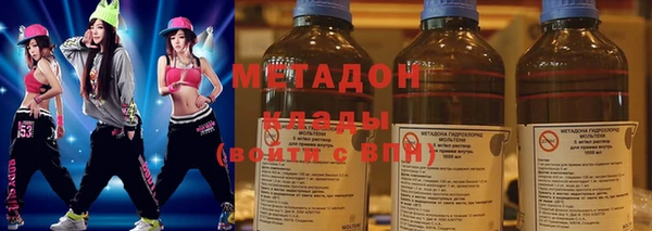 jwh Медвежьегорск