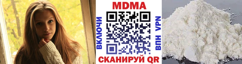 МДМА молли Шиханы