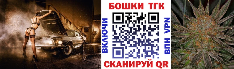 Канабис гибрид Шиханы