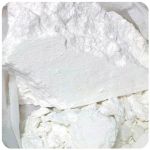Кокаин Перу  Cocaine Peru VHQ в Шиханах
