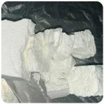 Кокаин Колумбия  Cocaine Colombia  VHQ 99% (fishscale) в Шиханах