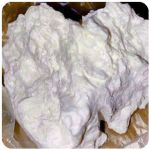 Кокаин Боливия Cocaine Bolivia  VHQ 97,1% в Шиханах