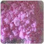 Кокаин Венесуэла  розовый  (Cocaine Venezuela)  VHQ 98.9%  в Шиханах