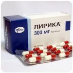 Лирика Пфайзер  Lyrica Pfrizer  (Прегабалин)  300 мг в Шиханах